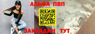 кокаин Гусев