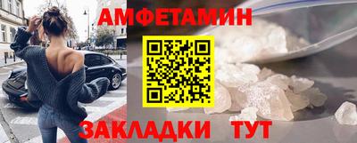 кокаин Гусев