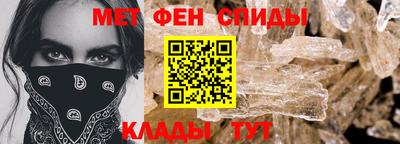 mdpv Гусь-Хрустальный