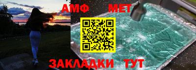 кокаин Гусев