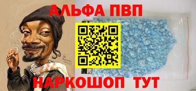 mdpv Гусь-Хрустальный