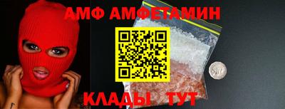 mdpv Гусь-Хрустальный