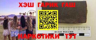 mdpv Гусь-Хрустальный