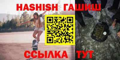 mdpv Гусь-Хрустальный