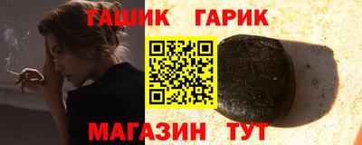 сатива Бузулук