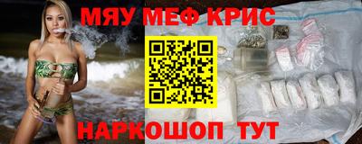 сатива Бузулук