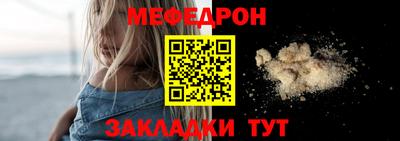 кокаин Гусев