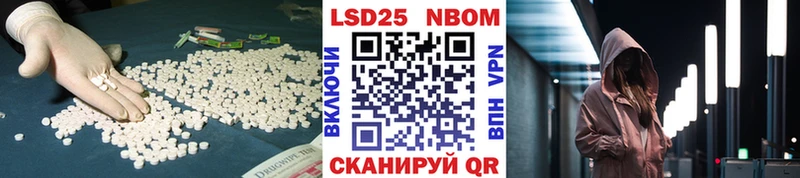 закладки  Заречный  kraken как войти  LSD-25 экстази кислота 