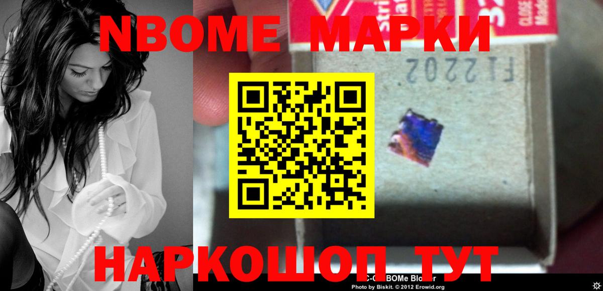 Заречный  OMG маркетплейс  Вход с VPN  LSD-25 экстази кислота  LSD-25 экстази кислота 