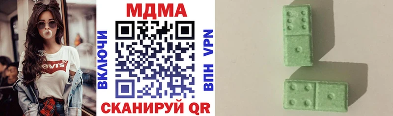 MDMA Molly гидра маркетплейс Заречный что такое наркотик