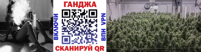 Бошки Шишки LSD WEED  купить   Заречный 