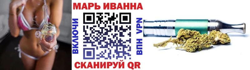 МАРИХУАНА гибрид Заречный